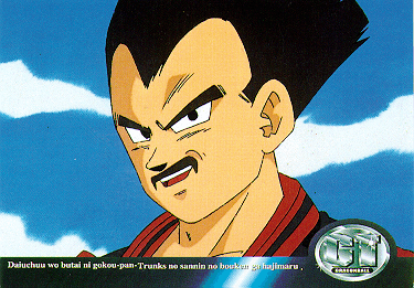 Dragon+ball+z+gt+vegeta